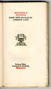 Old World Series (1895-1909) - Andrew Lang, trans. "Aucassin & Nicolete." Title page.