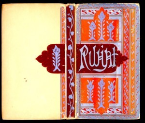 Illuminated cover by William Cushing Bamburgh on Fitzgerald's "Rubáiyát of Omar Khayyám," 1911.