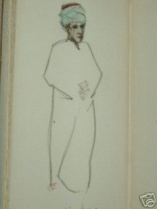 Illuminated copy of the Old World Kasidah (1923) with several skilled drawings depicting some of the followers of Allah. (Sample 3)